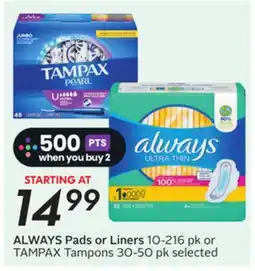 Sobeys Pads or Liners offer