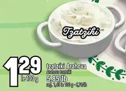 Marché Adonis Arahova tzatziki offer