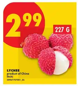 No Frills LYCHEE offer