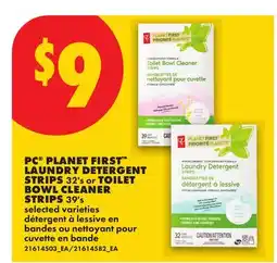 No Frills PC PLANET FIRST LAUNDRY DETERGENT STRIPS, 32's or TOILET BOWL CLEANER STRIPS, 39's offer