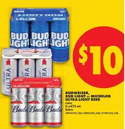 No Frills BUDWEISER, BUD LIGHT OR MICHELOB ULTRA LIGHT BEER offer