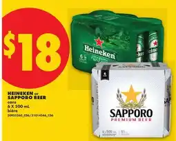 No Frills HEINEKEN OR SAPPORO BEER offer