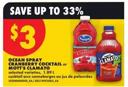 No Frills OCEAN SPRAY CRANBERRY COCKTAIL or MOTT'S CLAMATO offer
