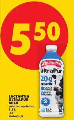 No Frills LACTANTIA ULTRAPUR MILK offer