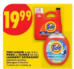 No Frills TIDE LIQUID, 3.46/3.9 L, PODS OR FLINGS, 45-76'S LAUNDRY DETERGENT offer