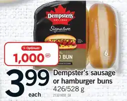 Fortinos DEMPSTER'S SAUSAGE OR HAMBURGER BUNS, 426/528 G offer