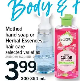 Fortinos METHOD HAND SOAP OR HERBAL ESSENCES HAIR CARE offer