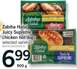 Fortinos ZABIHA HALAL JUICY SUPREME CHICKEN HOT DOGS offer