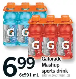 Fortinos GATORADE MASHUP SPORTS DRINK offer