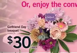 Fortinos GIRLFRIEND DAY BOUQUET offer