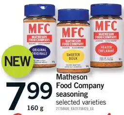Fortinos MATHESON FOOD COMPANY SEASONING offer