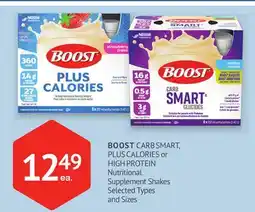 IDA Pharmacy BOOST offer