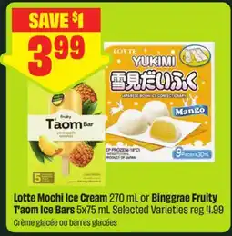 FreshCo Lotte Mochi Ice Cream 270 mL or Binggrae Fruity T'aom Ice Bars 5x75 mL Selected Varieties offer
