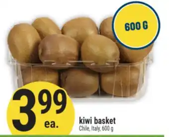 Marché Adonis kiwi basket offer