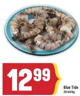 Marché Adonis Blue Tide offer