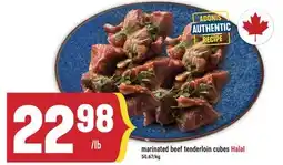 Marché Adonis marinated beef tenderloin cubes offer