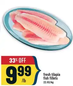 Marché Adonis fresh tilapia fish fillets offer