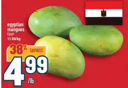 Marché Adonis egyptian mangoes offer