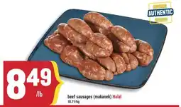 Marché Adonis beef sausages (makanek) Halal offer