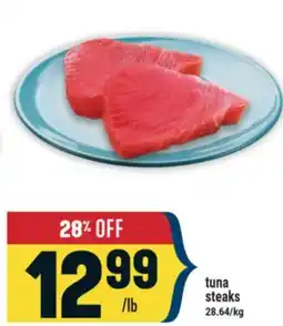 Marché Adonis tuna steaks offer