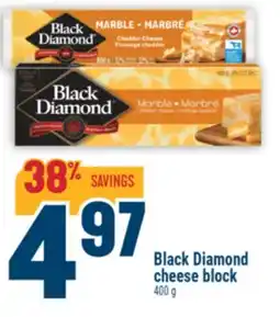 Marché Adonis Black Diamond cheese block offer