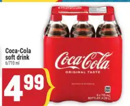 Marché Adonis Coca-Cola soft drink offer