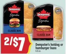 Marché Adonis Dempster's hotdog or hamburger buns offer