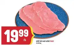 Marché Adonis MILK FED VEAL CUTLET HALAL offer