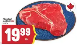 Marché Adonis T-bone beef short loin Halal offer