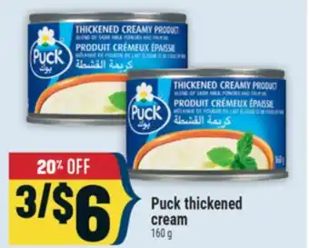 Marché Adonis Puck thickened cream offer