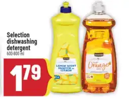 Marché Adonis Selection dishwashing detergent offer