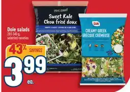 Marché Adonis Dole salads offer