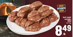 Marché Adonis beef soujok sausages Halal offer