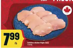 Marché Adonis boneless chicken thighs offer