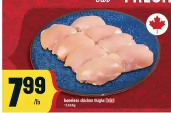 Marché Adonis boneless chicken thighs offer