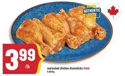 Marché Adonis marinated chicken drumsticks offer