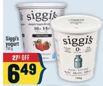 Marché Adonis Siggi's yogurt offer