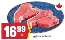 Marché Adonis grain fed veal loin chop Halal offer