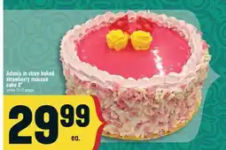 Marché Adonis Adonis in store baked strawberry mousse cake offer
