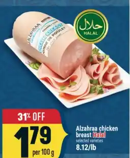 Marché Adonis Alzahraa chicken breast Halal offer