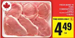 Food Basics FRESH BONE-IN PORK COMBINATIONS CHOPS offer