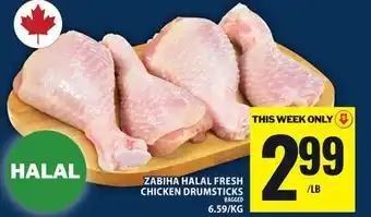 Food Basics ZABIHA HALAL FRESH CHICKEN DRUMSTICKS offer