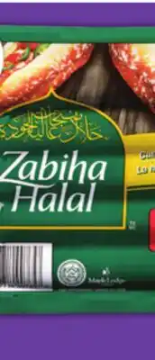 Food Basics MAPLE LODGE OR ZABIHA HALAL ULTIMATE CHICKEN FRANKFURTERS offer