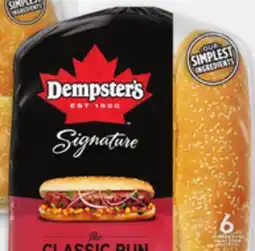 Metro DEMPSTER'S SIGNATURE BUNS offer