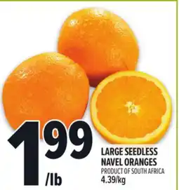 Metro LARGE SEEDLESS NAVEL ORANGES offer