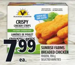 Metro SUNRISE FARMS BREADED CHICKEN offer