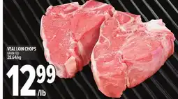 Metro VEAL LOIN CHOPS offer