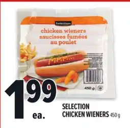 Metro SELECTION CHICKEN WIENERS offer