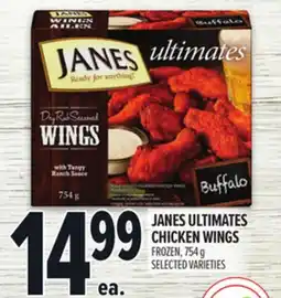 Metro JANES ULTIMATES CHICKEN WINGS offer