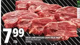 Metro FRESH LAMB SHOULDER CHOPS VALUE PACK offer
